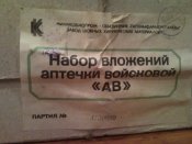 SNC00033.jpg