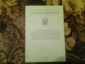 26072014606.jpg