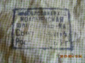 DSCN4893.JPG