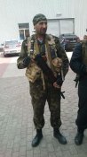 Гаврилишин2.jpg