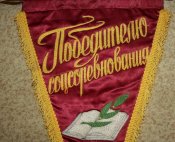 IMG_4450.jpg