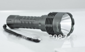 UniqueFire CREE  1200 Lm 1.png