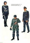 -Luftwaffe-Airborne Field Units (1).jpg