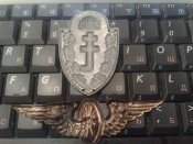 Знак-1.jpg