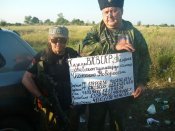 Талышев1.jpg