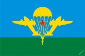 День ВДВ.jpg