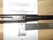 DSCN0647.JPG