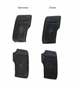 Накладки ТК 006.jpg