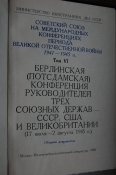 К 4.JPG