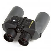 Nikon Oceanpro 7x50 Compass1.jpg