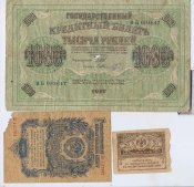 сканирование0009.jpg