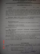 DSC06202.jpg
