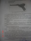 DSC06203.jpg