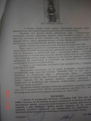 DSC06204.jpg