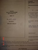 DSC06209.jpg