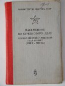 DSC03041.JPG