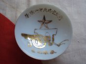 DSC06788.JPG