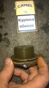 WP_20140810_024.jpg