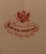 DSCF6066.jpg