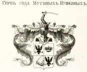 p0060.jpg