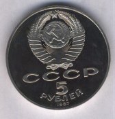 70let 001.jpg