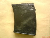 DSC00169.jpg