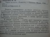 DSC06842.JPG