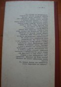 DSC06843.JPG