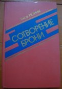 DSC06895.JPG