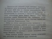 DSC06912.JPG