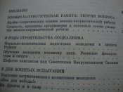DSC06921.JPG