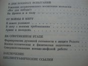 DSC06922.JPG