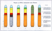 2014-08-14_191255.png