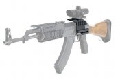Боковая планка на АКМ 2.8.jpg