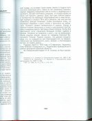 scan005 (1).jpg