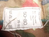 DSCN7384.JPG