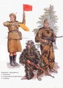 Солдаты КраснойАрмии (5).jpg