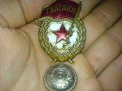 DSC04845.JPG