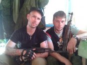 Антон Раевский со товарищи1.jpg