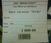 1338031859790.jpg