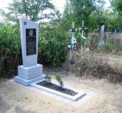 Памятник Жабровцу Т.В. 21.08.2014 г. 005.jpg