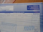 DSC02319.JPG