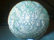 Изображение 066.jpg