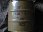 Изображение 608.jpg