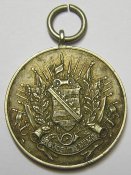 награда (3).JPG