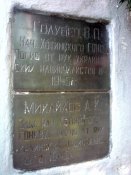 DSC00035.jpg