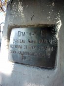 DSC00037.jpg