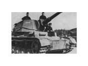 Sd Kfz 165-1.jpg