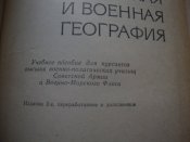 DSC07275.JPG