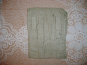 DSC05247.JPG